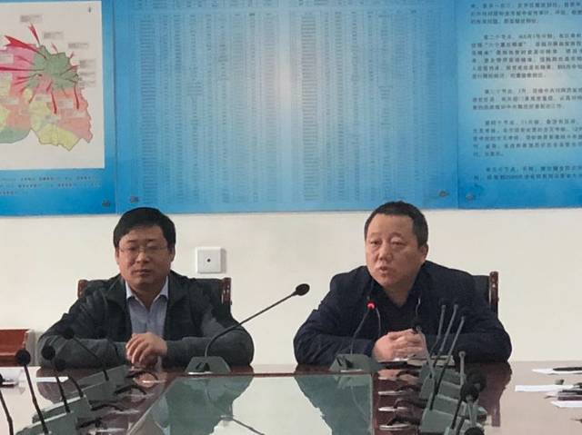 高陵区鹿苑街道召开"民情大数据地图"系统数据更新工作培训会